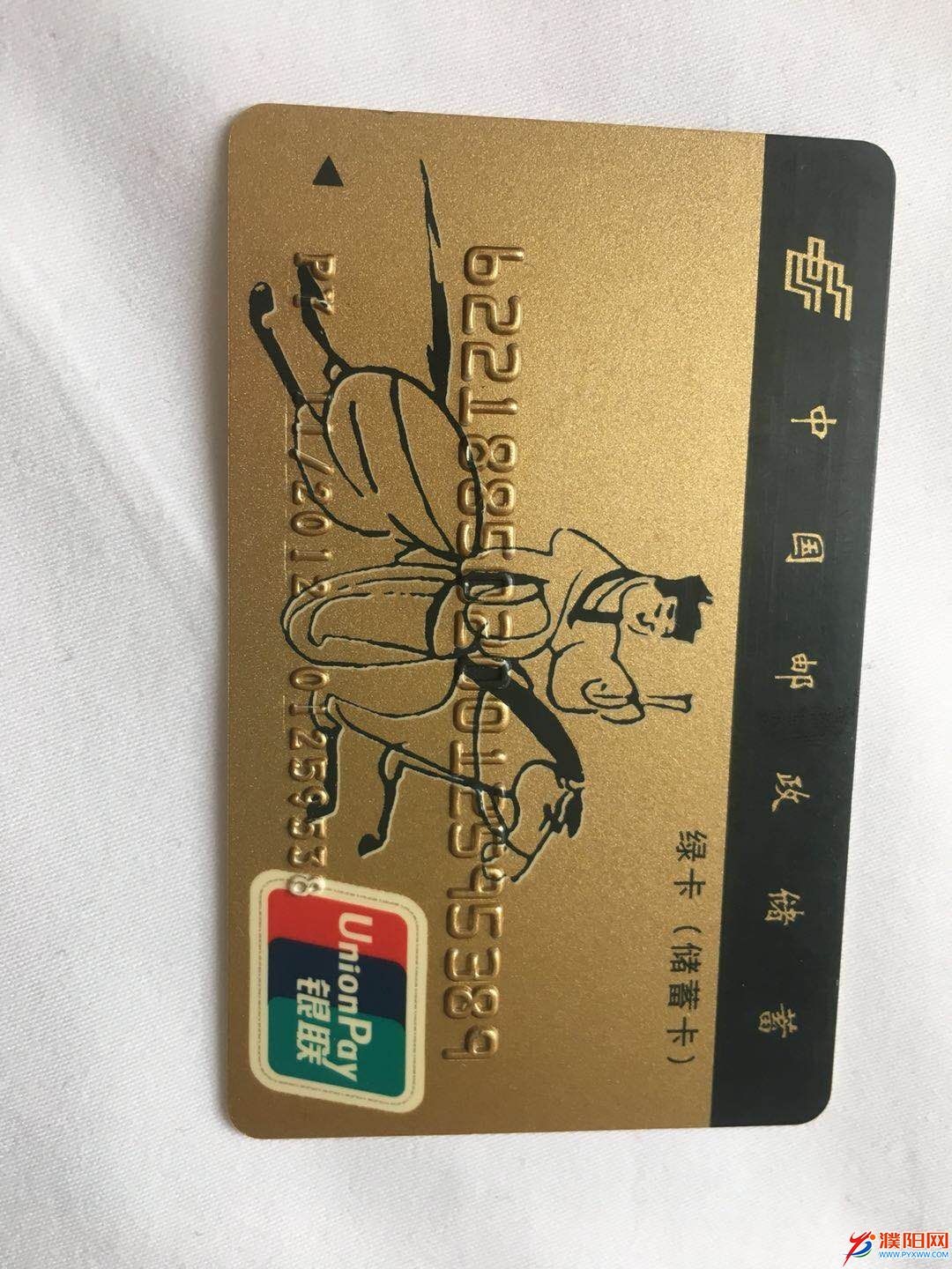 微信图片_20200331113935.jpg