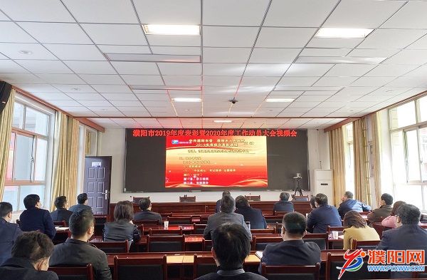 微信图片_20200331094610.jpg