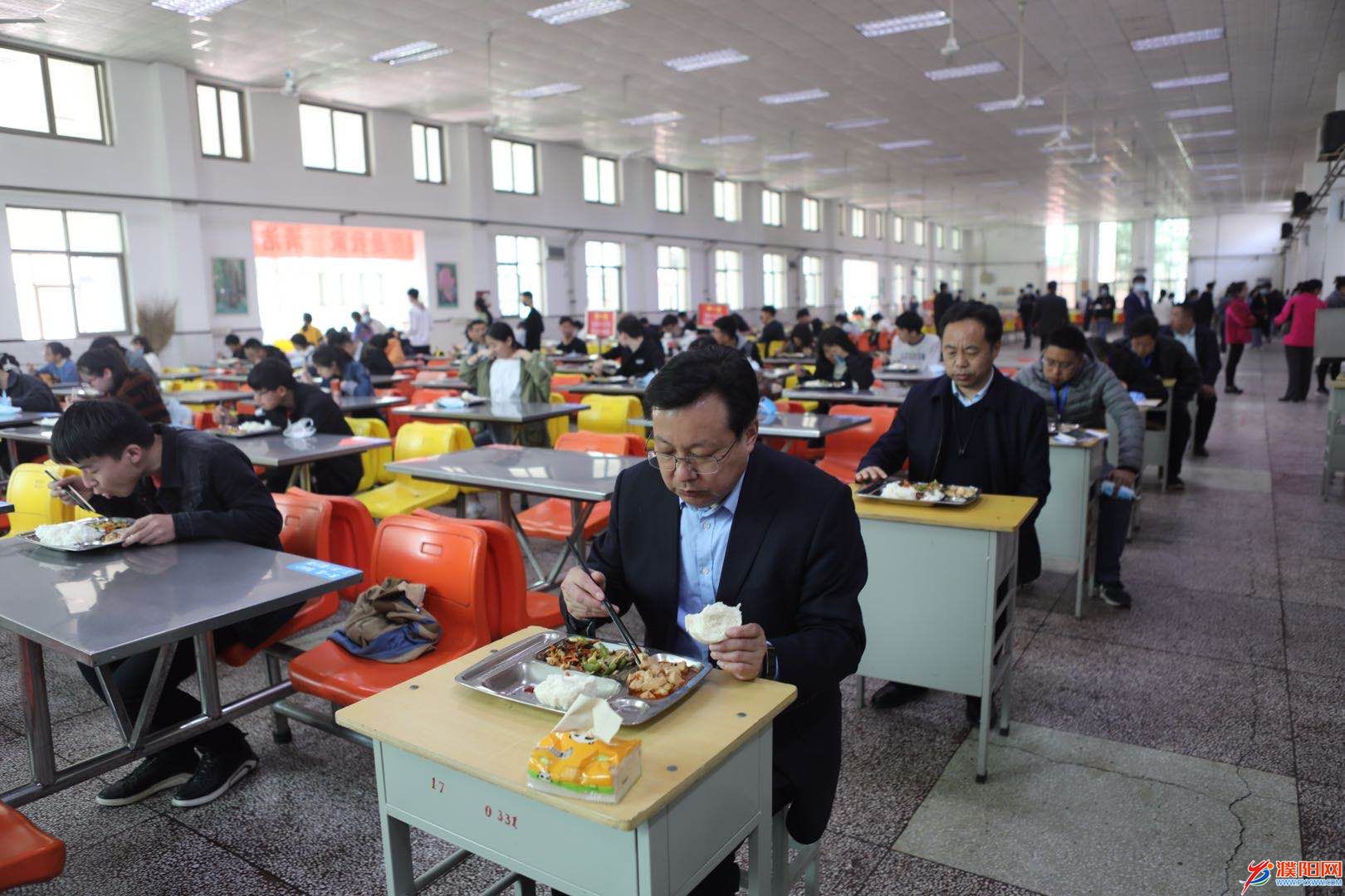 微信图片_20200408114017.jpg