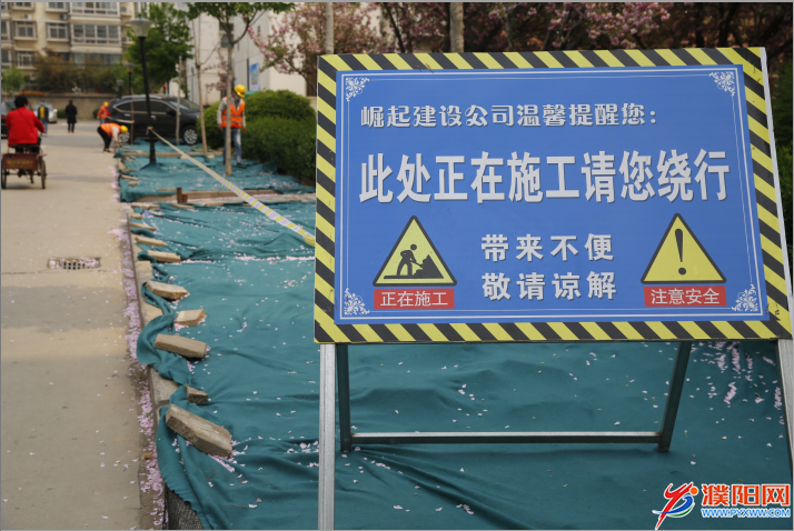 微信图片_20200409075513.png