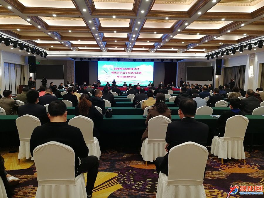 微信图片_20200410184016.jpg