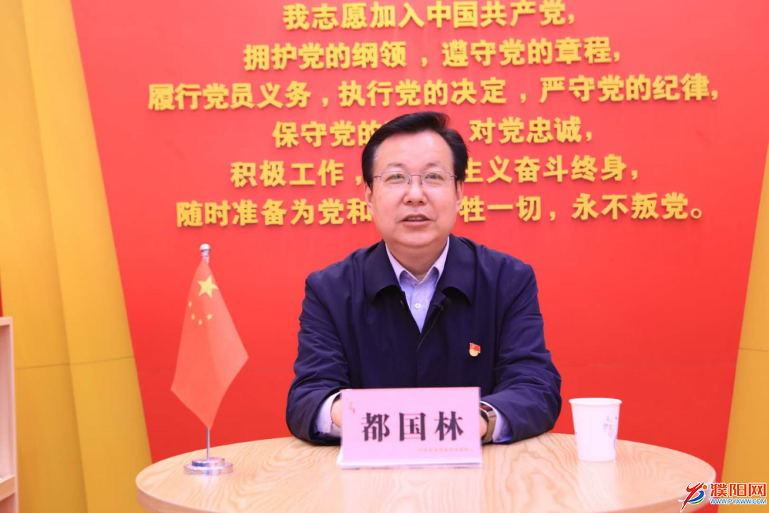 微信图片_20200424203822.png