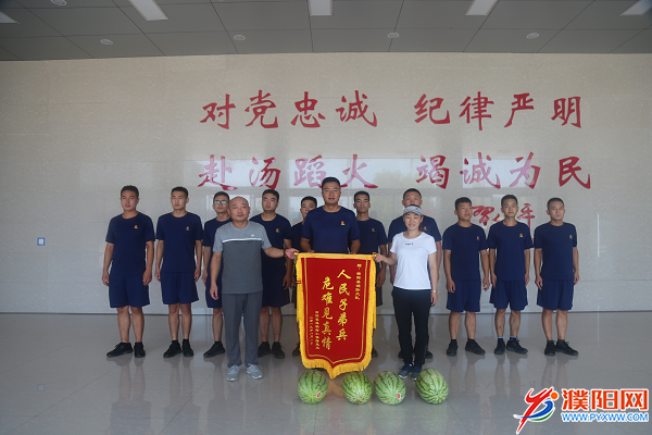 图片5.png