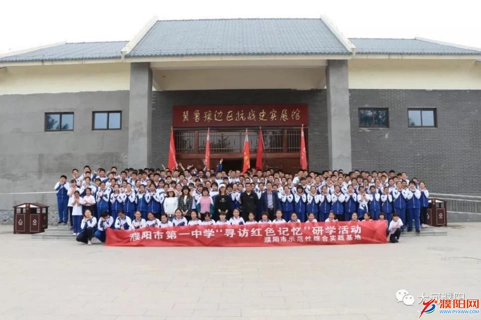 微信图片_20200505093134.jpg
