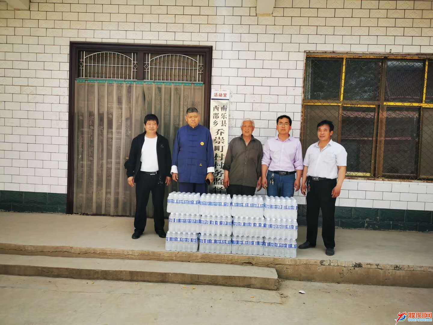 微信图片_20200517204739.jpg