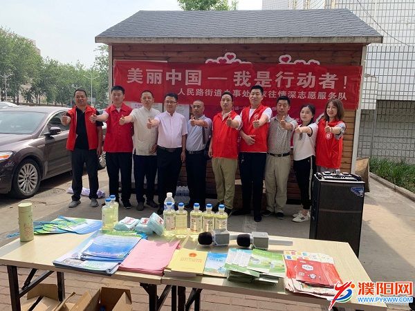 微信图片_20200605200139.jpg