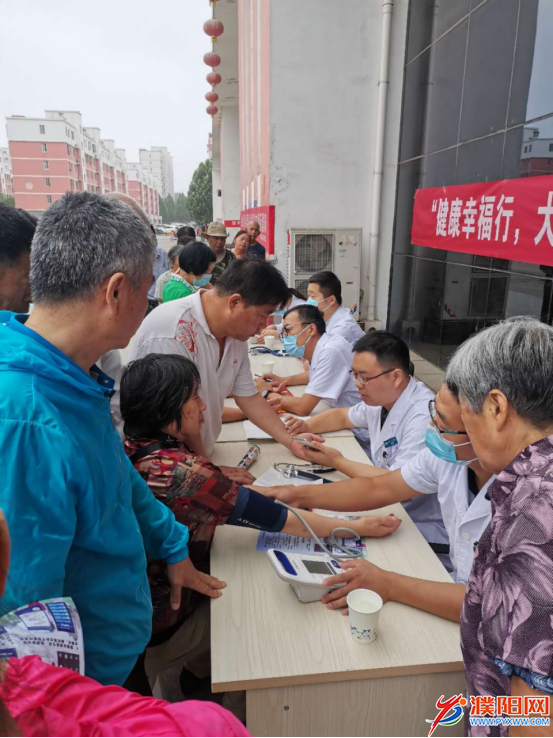 微信图片_20200617173234.png