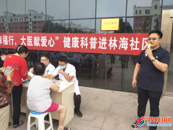 微信图片_20200617173230.png