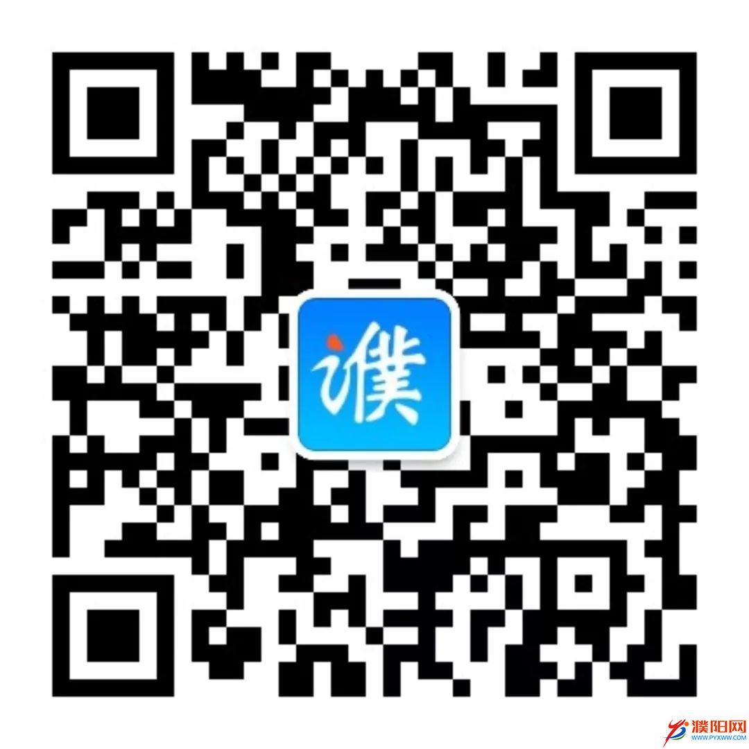 ‘开元体育网站入口’红包领不停，打开有惊喜！濮阳便民消费券重装上线啦！