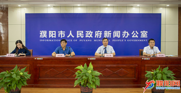 微信图片_20200622165457.png