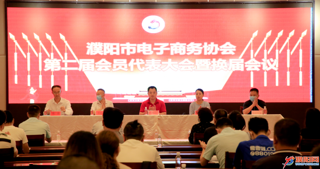 微信图片_20200622081424.png