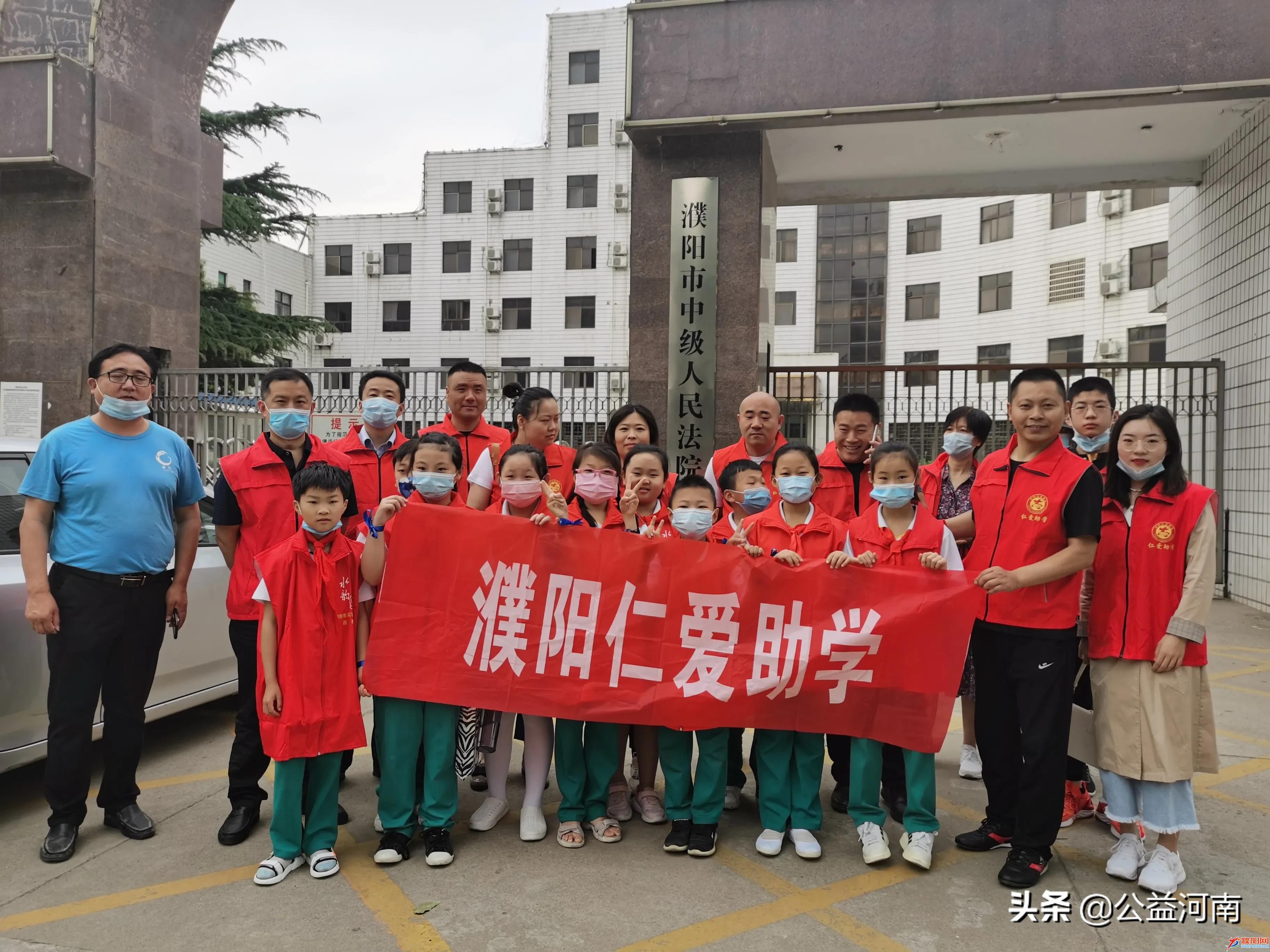微信图片_20200723212952.jpg