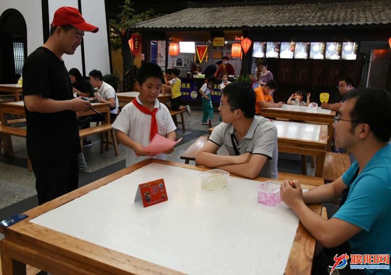 微信图片_20200824095158.jpg