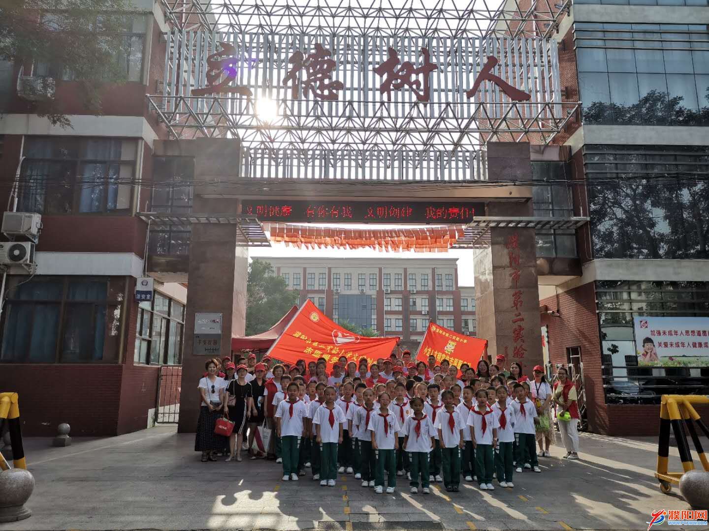 微信图片_20200824095147.jpg