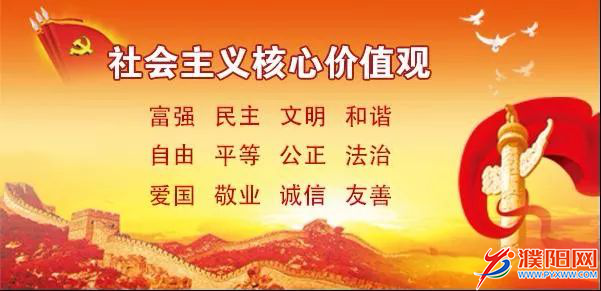 微信图片_20200828183846.png