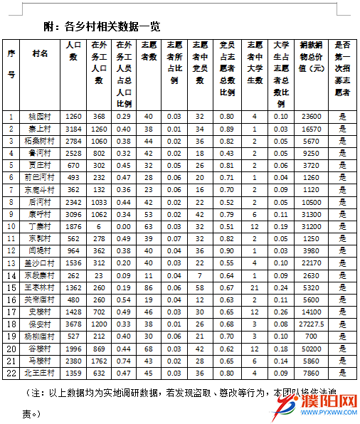 1600424657(1).png