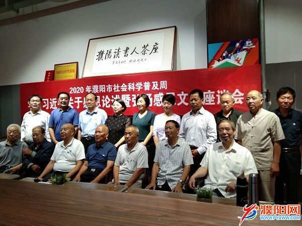 微信图片_20200922175837.jpg