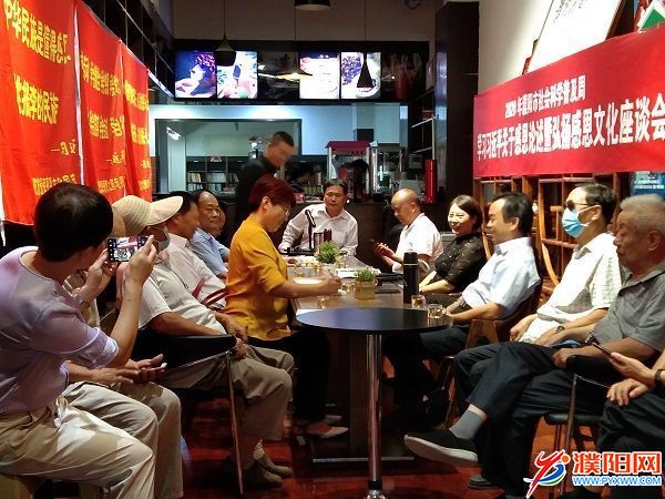 微信图片_20200922175844.jpg