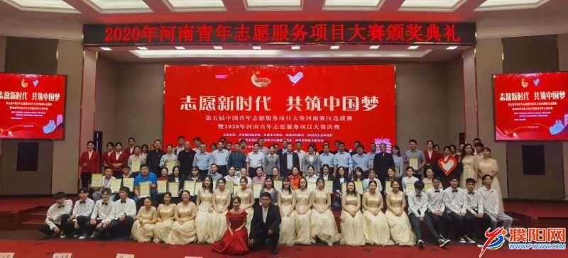 微信图片_20200929163130.jpg