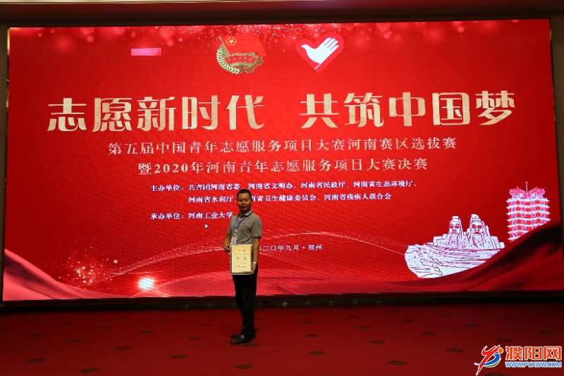 微信图片_20200929163134.jpg