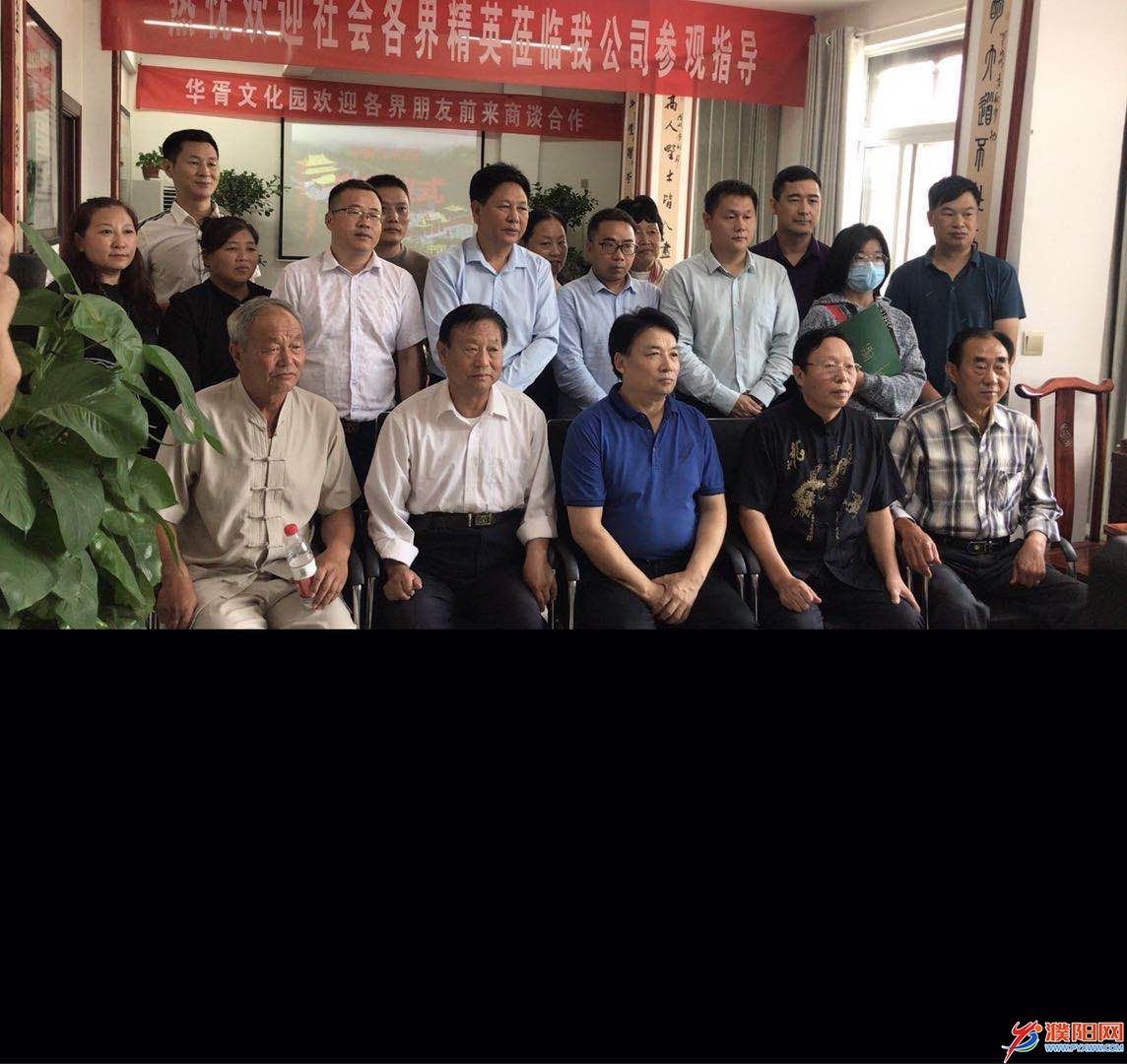 微信图片_20200930113645.jpg