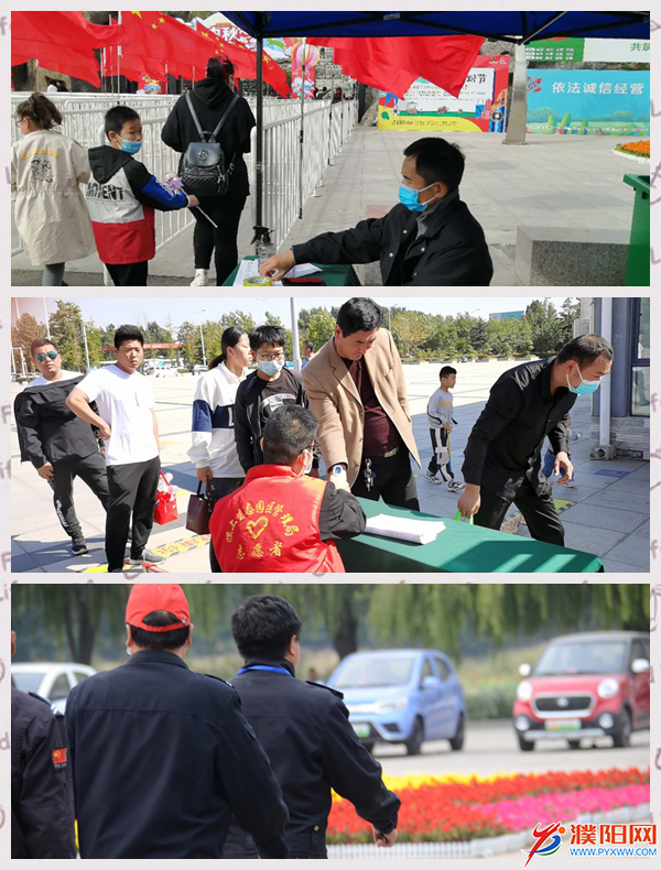 图片3.png