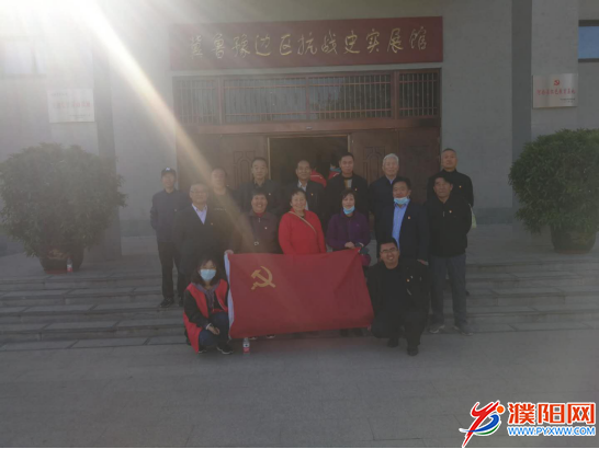 微信图片_20201027100926.png