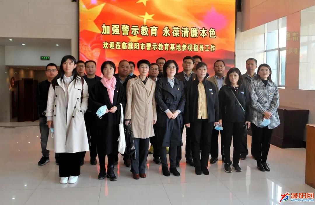 微信图片_20201102182616.jpg