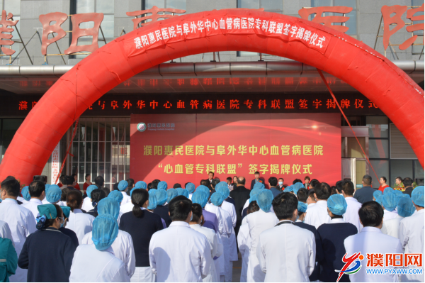 微信图片_20201104160656.png