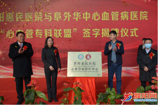 微信图片_20201104160847.png