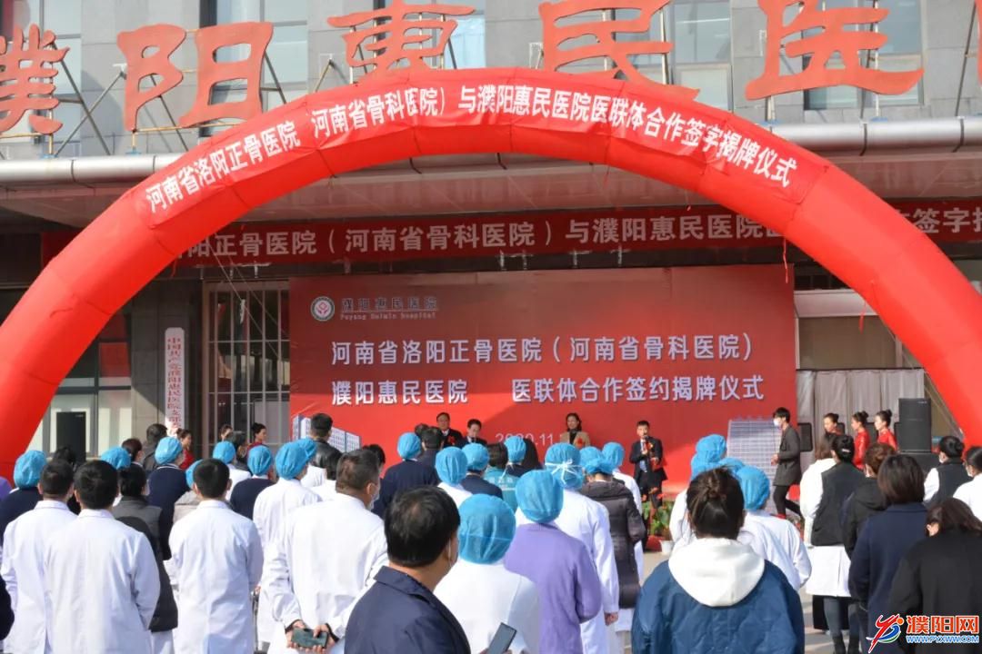 微信图片_20201123103247.jpg