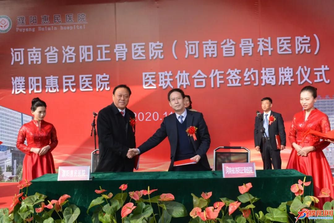 微信图片_20201123103556.jpg
