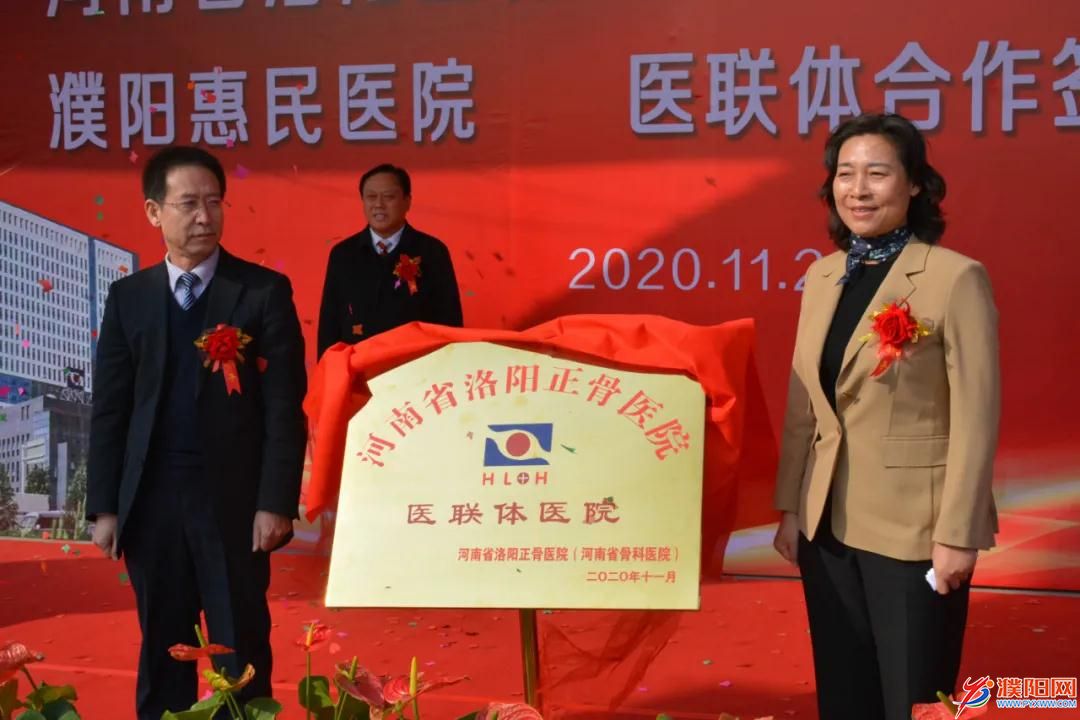 微信图片_20201123103624.jpg