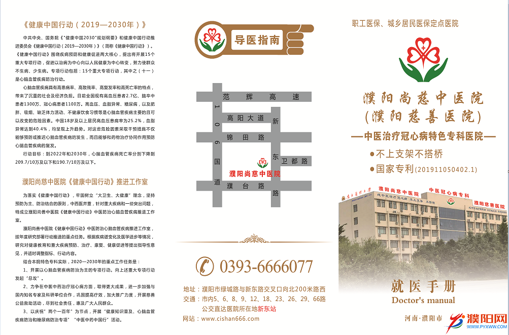 1606646220(1).png