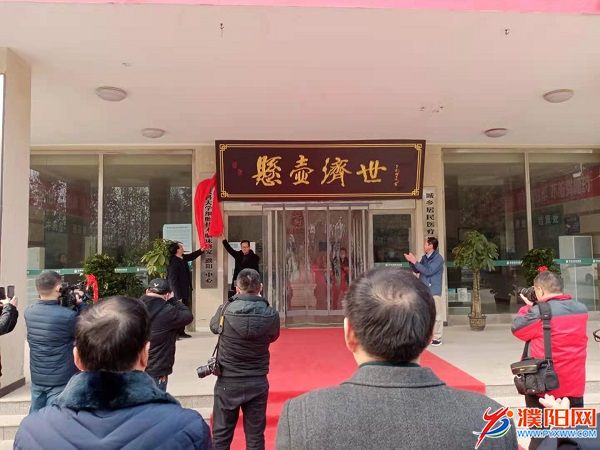微信图片_20201129190354.jpg