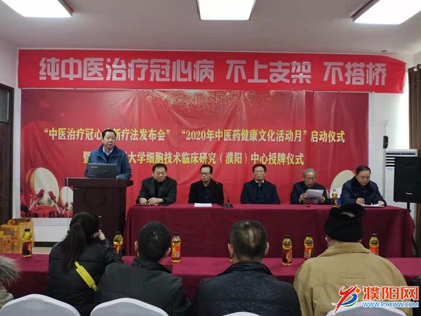 微信图片_20201129190357.jpg