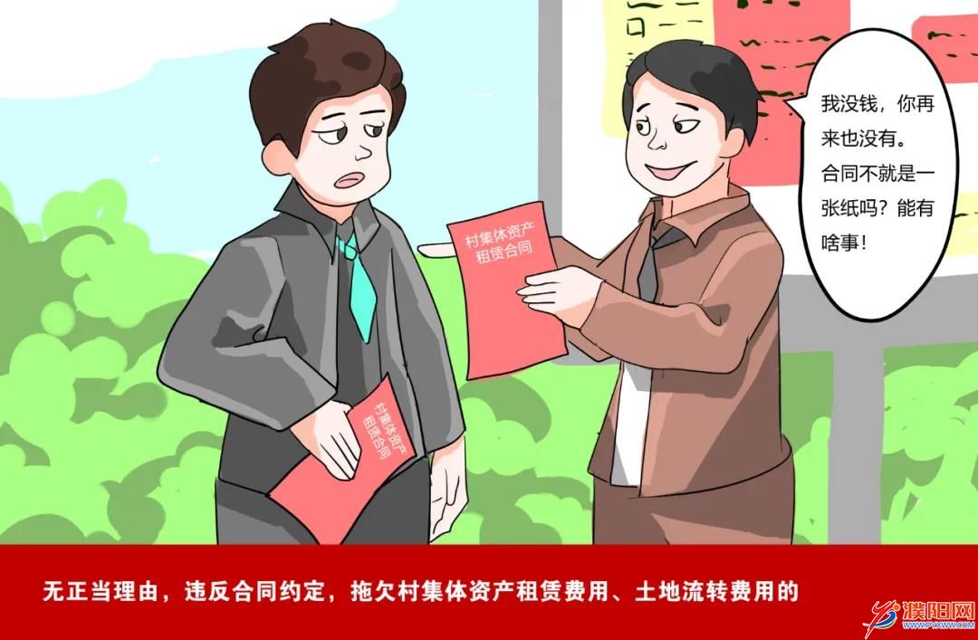 微信图片_20201215193033.jpg