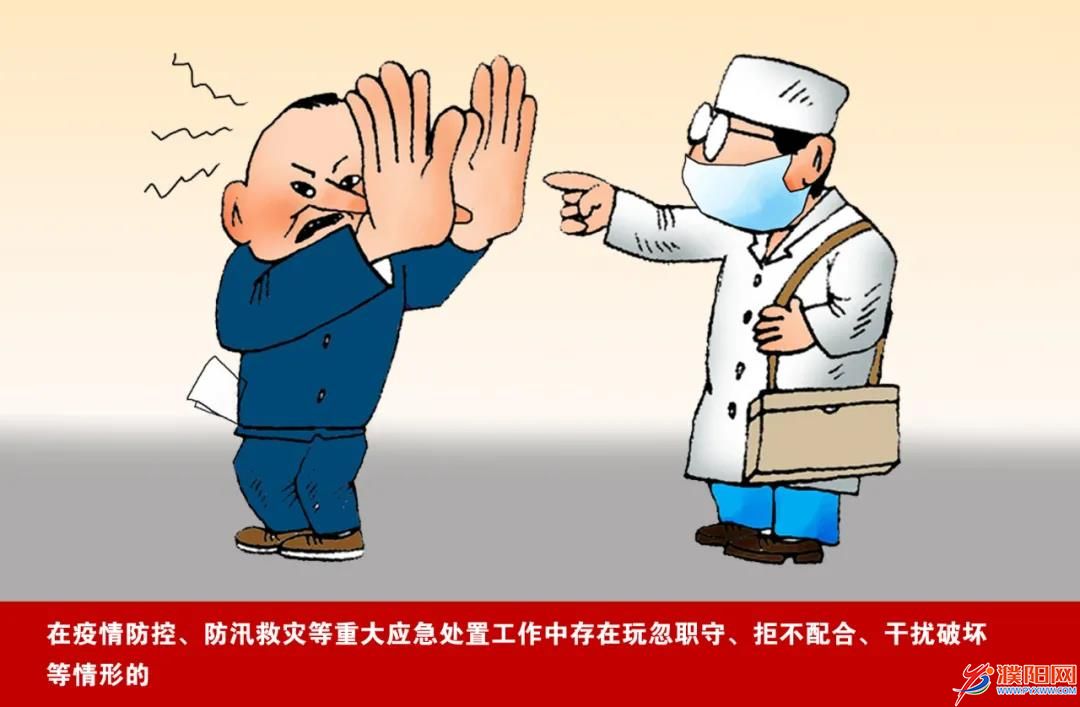 微信图片_20201215193019.jpg