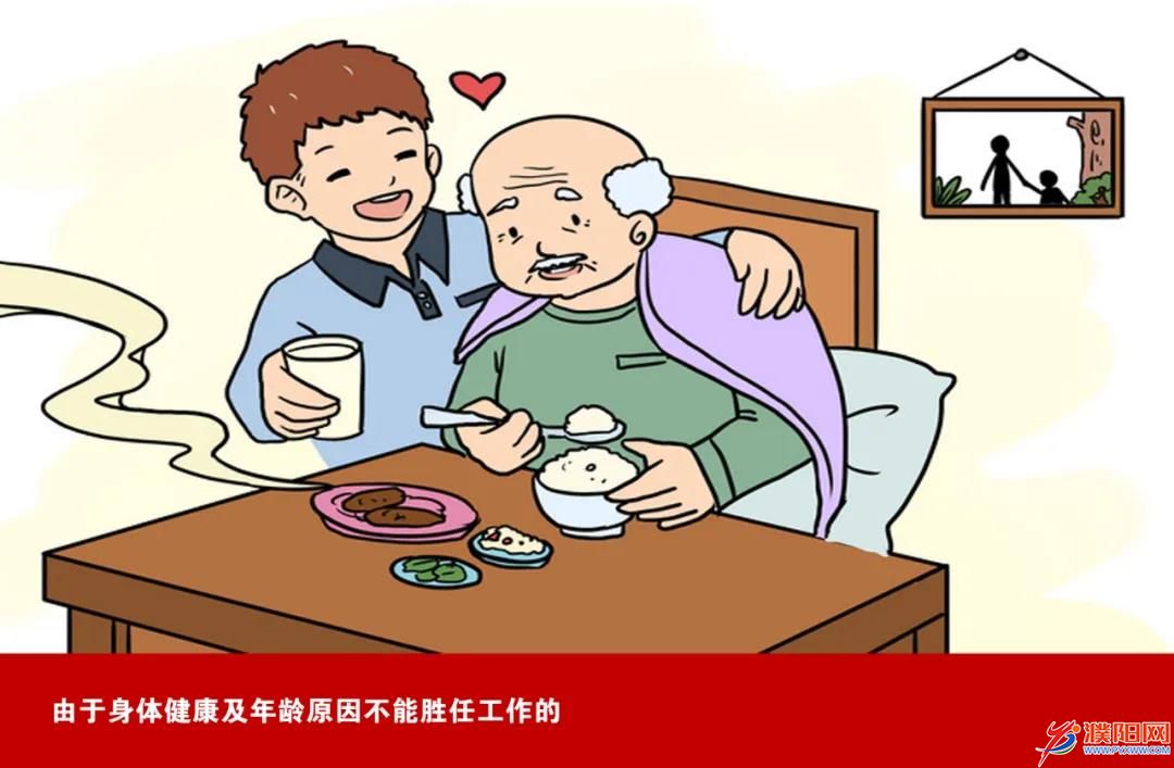 微信图片_20201215193043.jpg