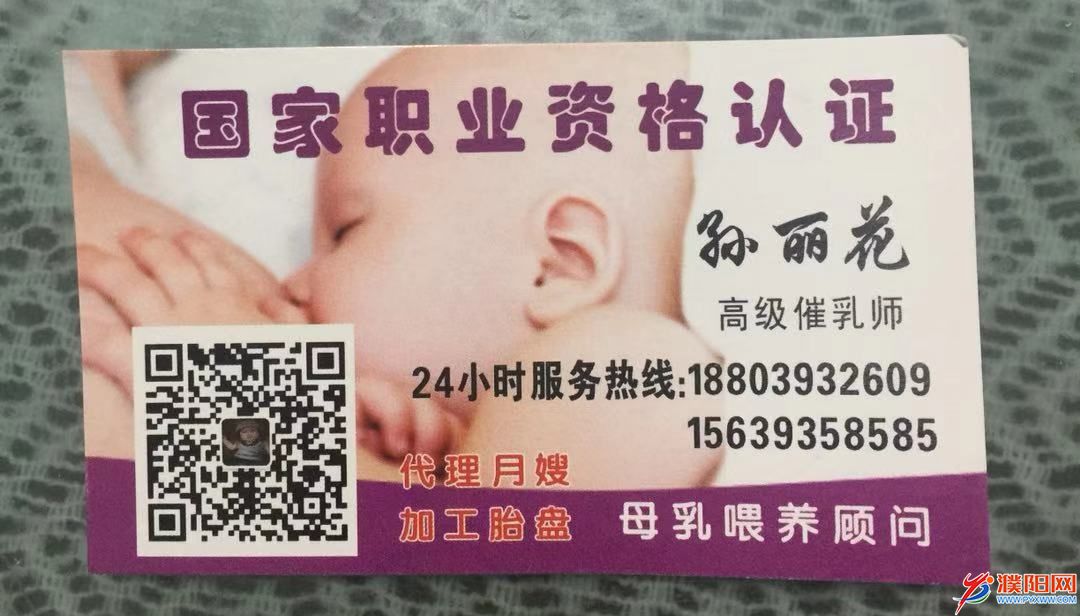 微信图片_20201215192826.jpg