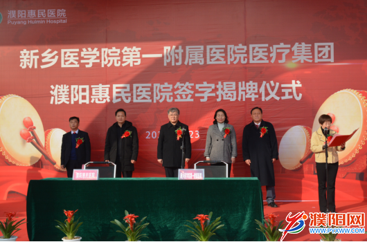 微信图片_20201223175707.png