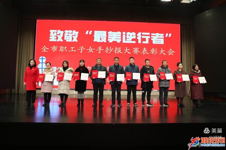 微信图片_20201227192856.jpg