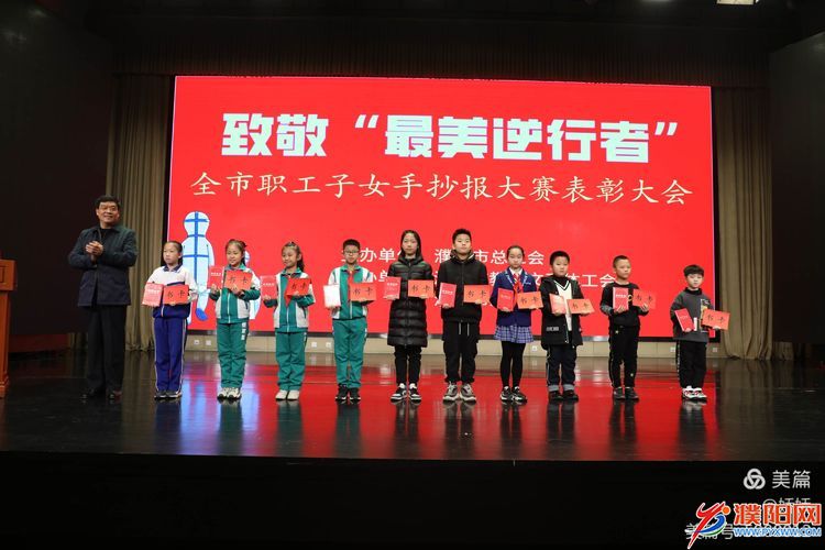 微信图片_20201227192917.jpg