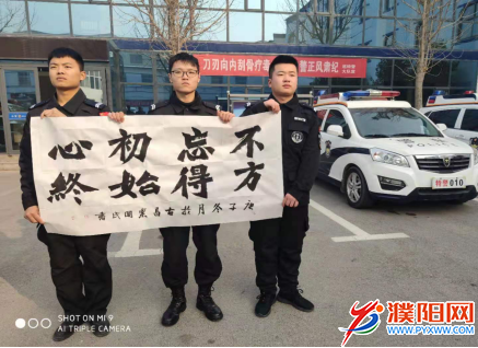 微信图片_20201228155058.png