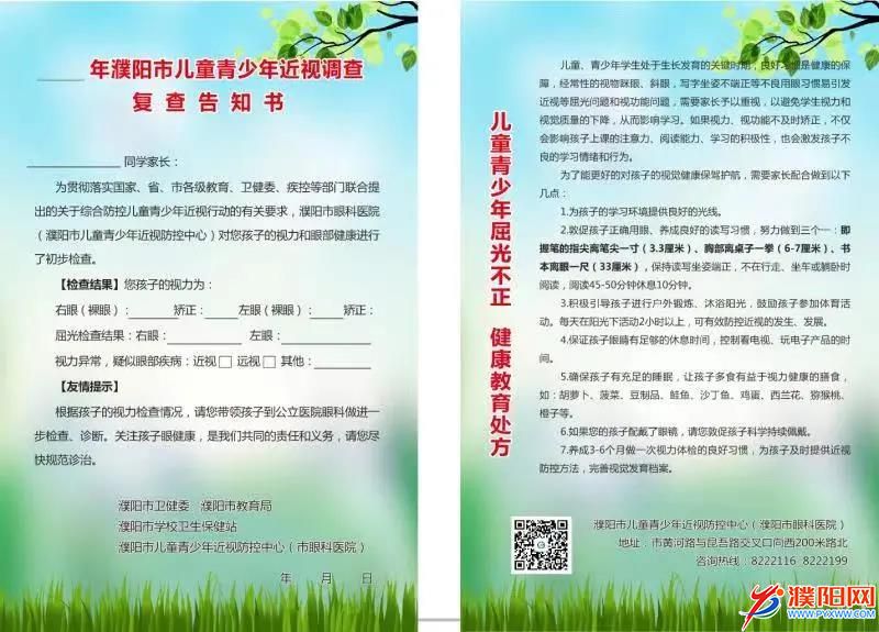 微信图片_20210109102326.jpg