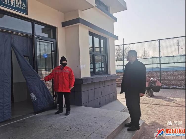 微信图片_20210113171801.jpg