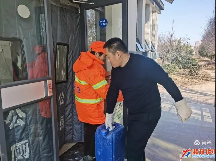 微信图片_20210113171855.jpg