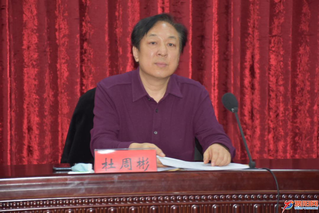 微信图片_20210119173510.png