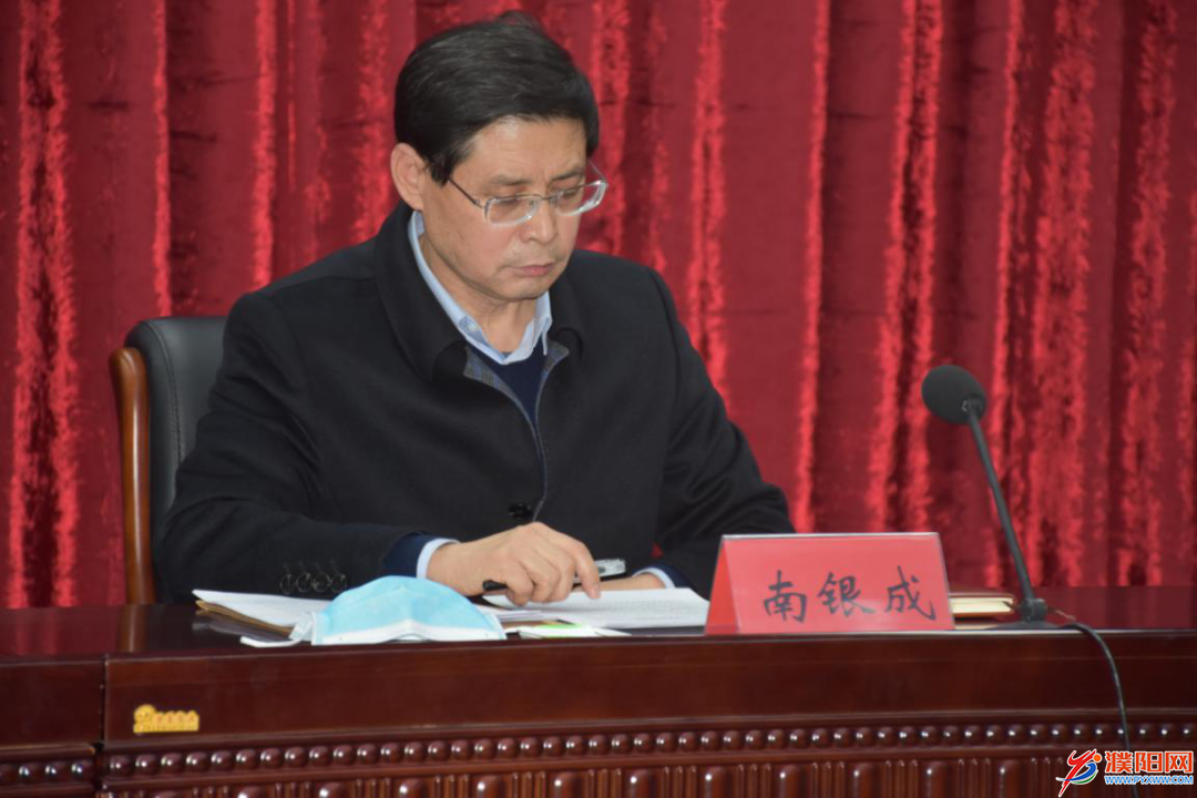 微信图片_20210119173442.png