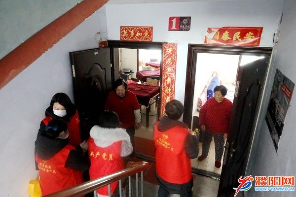 微信图片_20210121171210.jpg